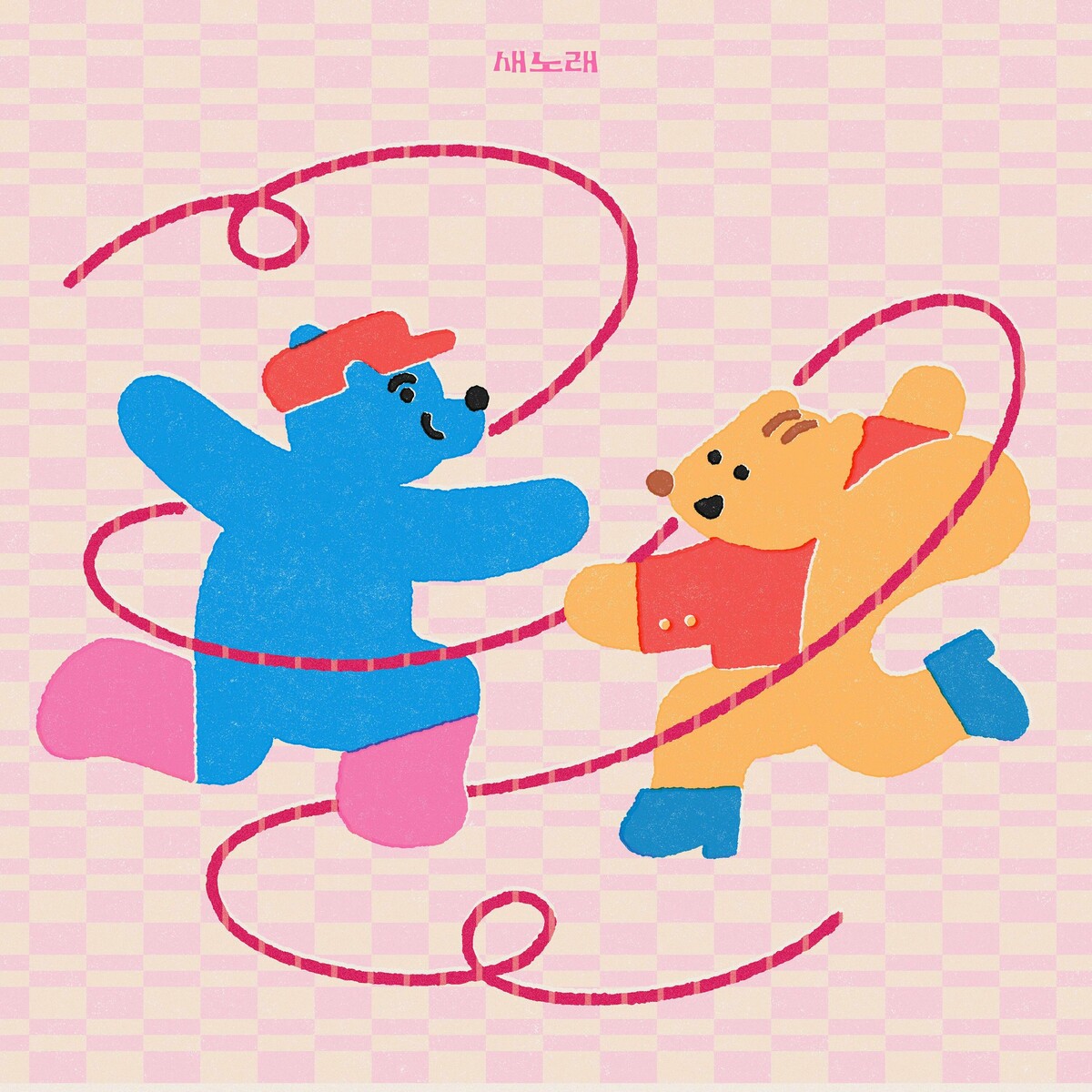 Image Cover